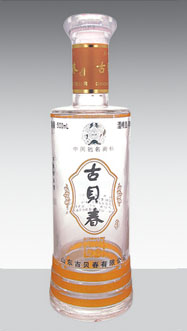 GB-098  