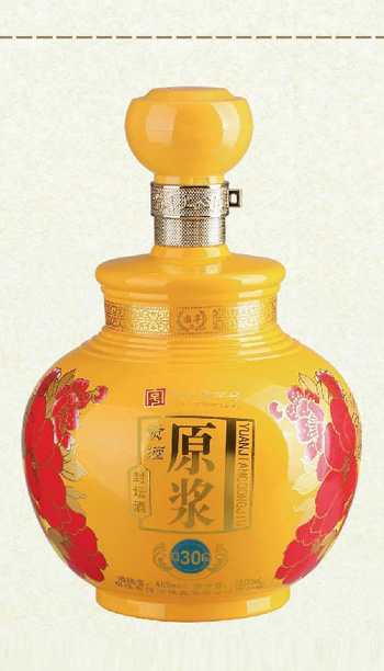 JT- 143  